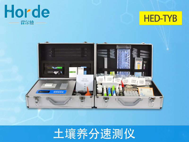 測土施肥儀節省人力物力加強農業中的精耕細作